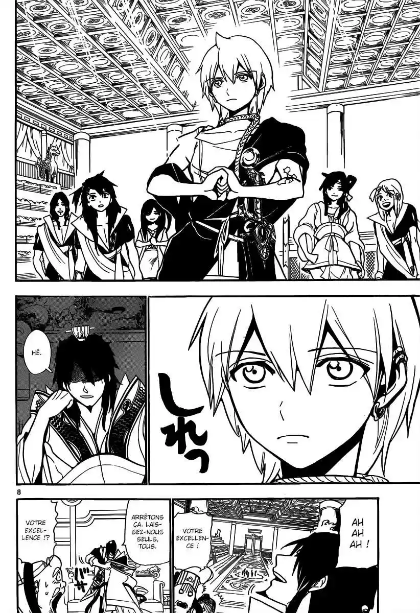 Read Magi The Labyrinth of Magic FR Manga Online