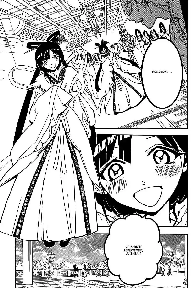Read Magi The Labyrinth of Magic FR Manga Online