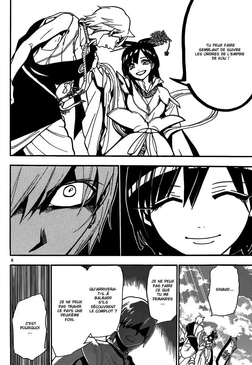 Read Magi The Labyrinth of Magic FR Manga Online