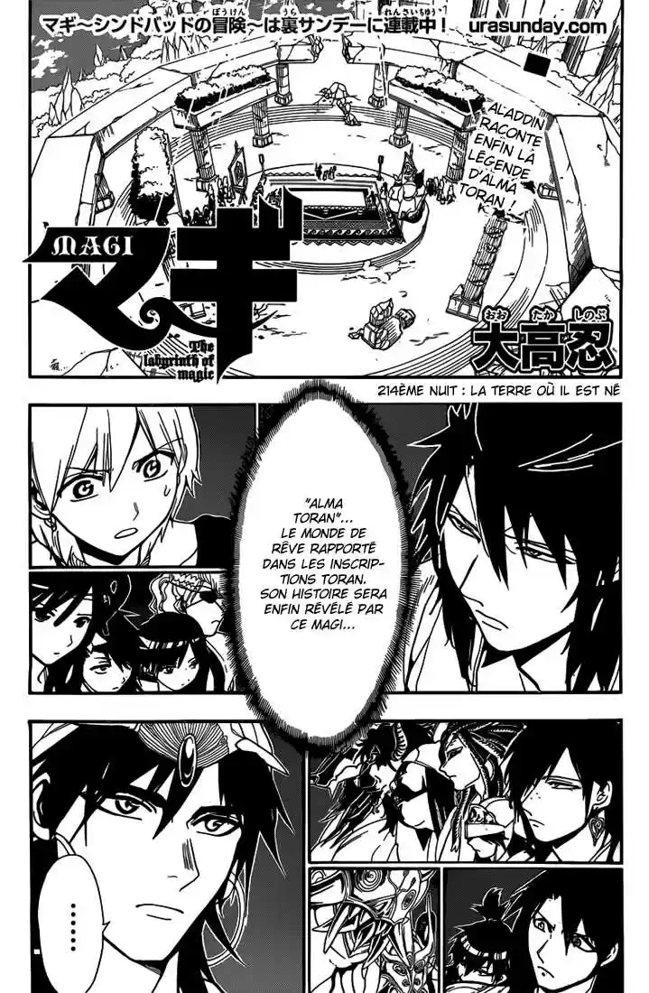 Read Magi The Labyrinth of Magic FR Manga Online