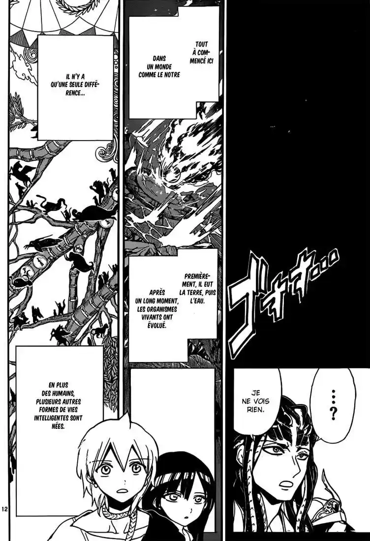 Read Magi The Labyrinth of Magic FR Manga Online