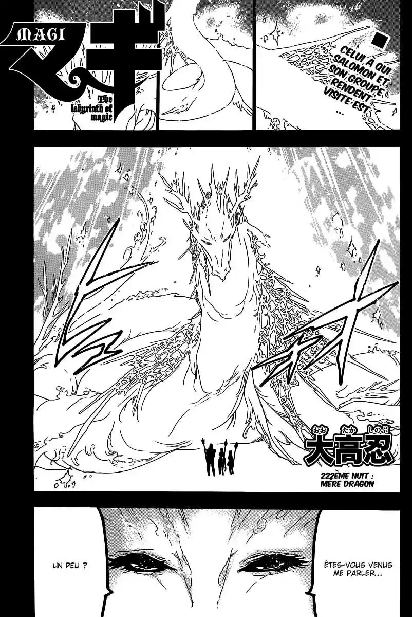 Read Magi The Labyrinth of Magic FR Manga Online