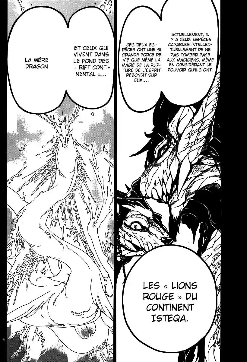 Read Magi The Labyrinth of Magic FR Manga Online