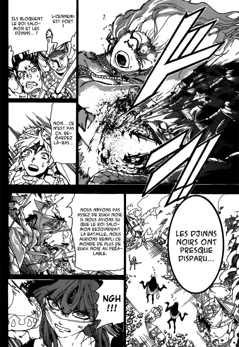 Read Magi The Labyrinth of Magic FR Manga Online