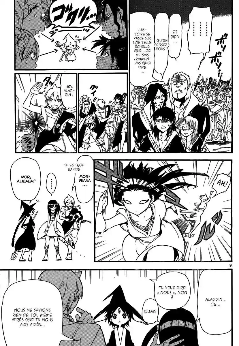 Read Magi The Labyrinth of Magic FR Manga Online