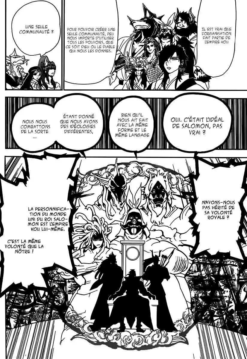 Read Magi The Labyrinth of Magic FR Manga Online