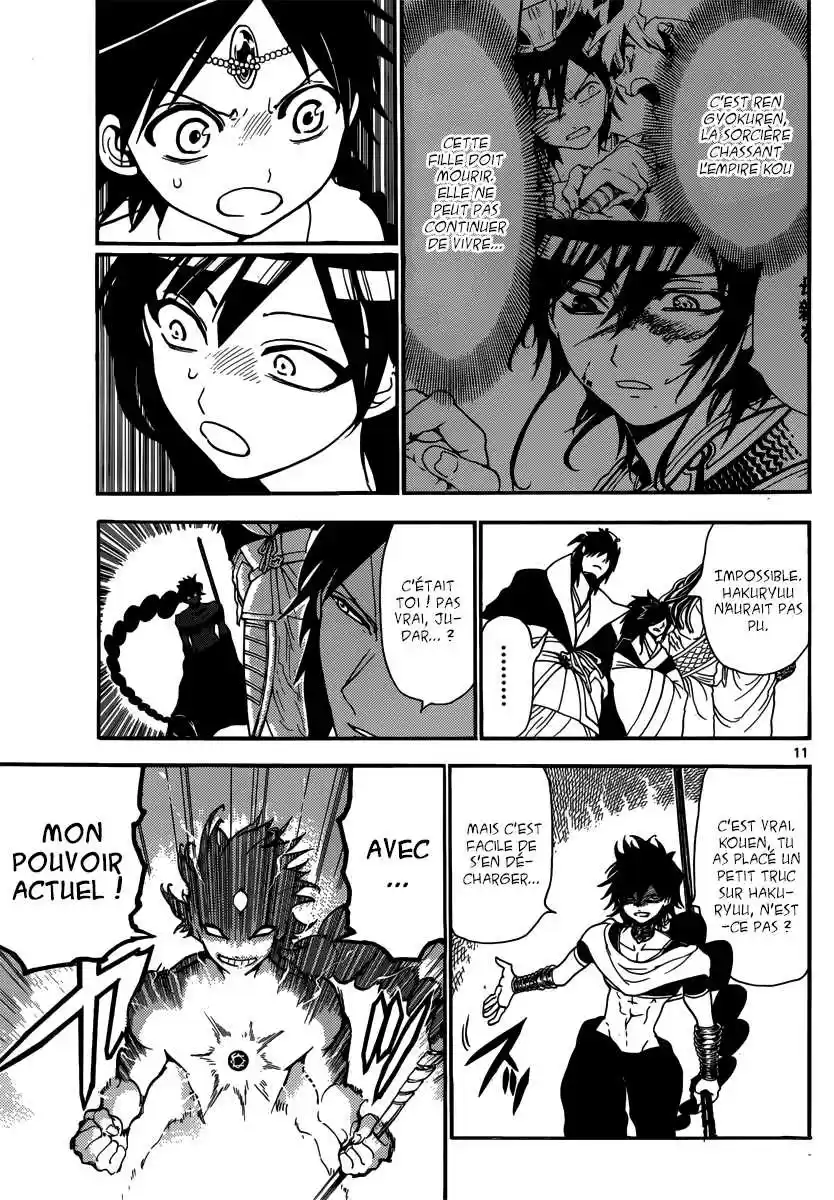 Read Magi The Labyrinth of Magic FR Manga Online