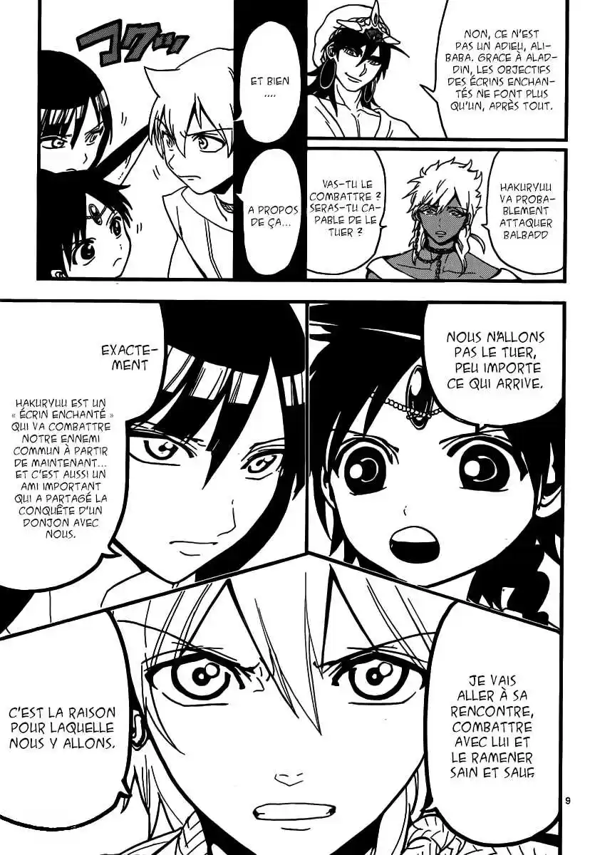 Read Magi The Labyrinth of Magic FR Manga Online