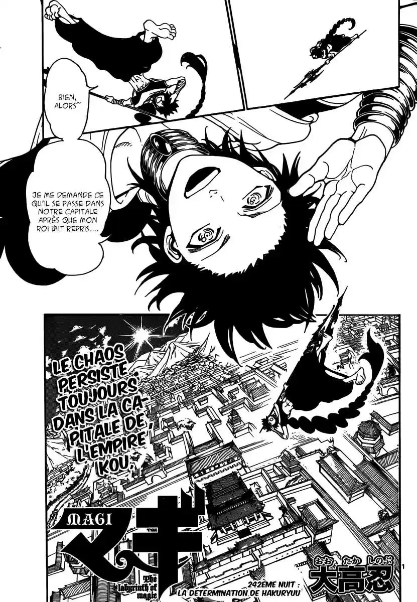 Read Magi The Labyrinth of Magic FR Manga Online