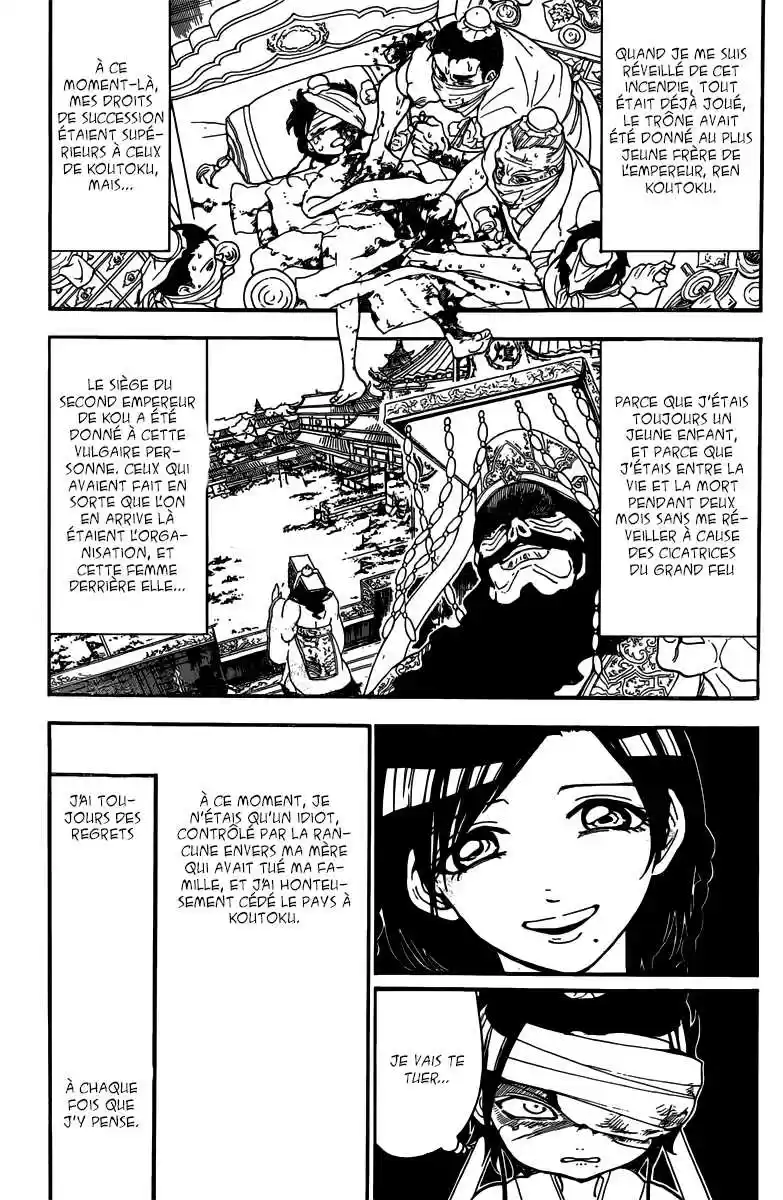 Read Magi The Labyrinth of Magic FR Manga Online