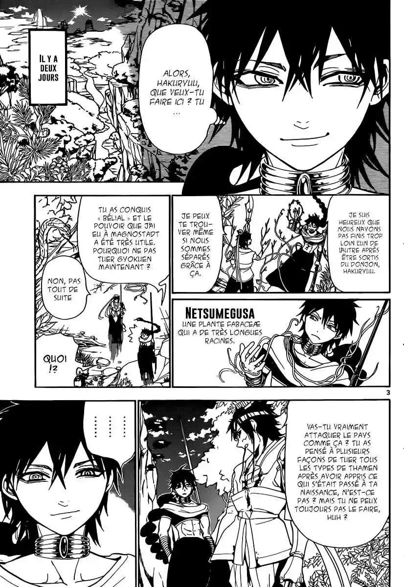 Read Magi The Labyrinth of Magic FR Manga Online
