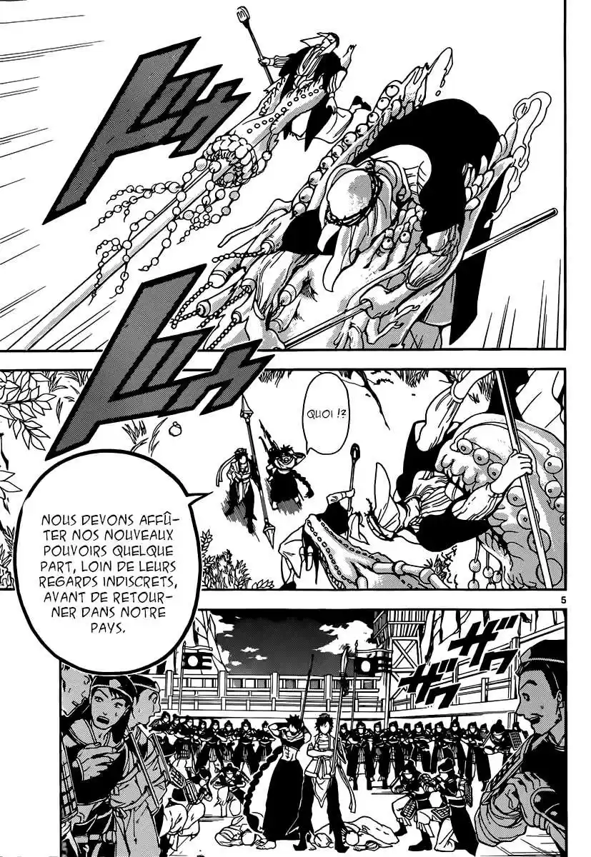 Read Magi The Labyrinth of Magic FR Manga Online