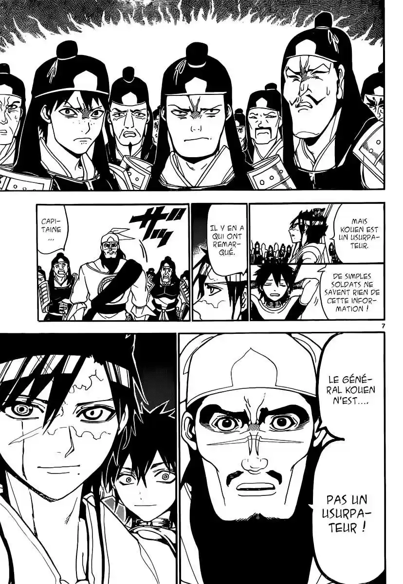 Read Magi The Labyrinth of Magic FR Manga Online