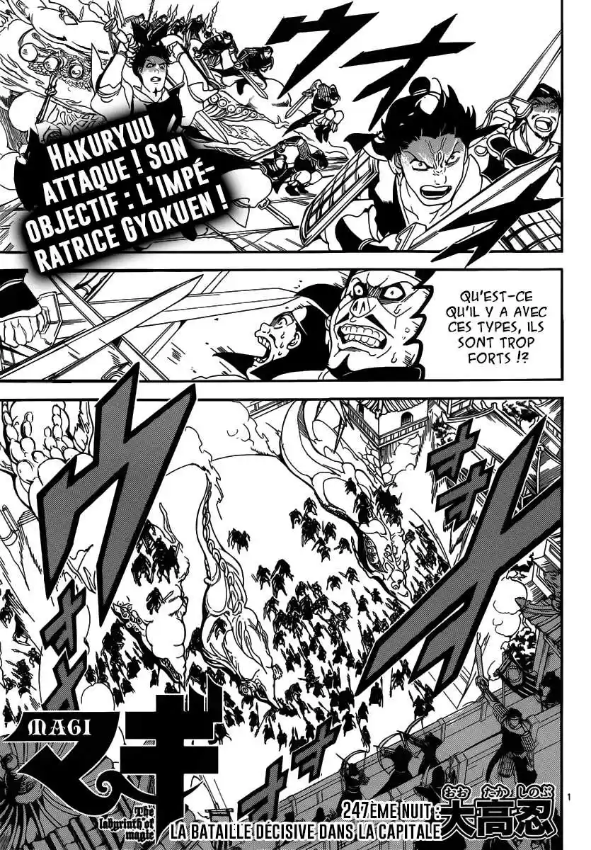 Read Magi The Labyrinth of Magic FR Manga Online