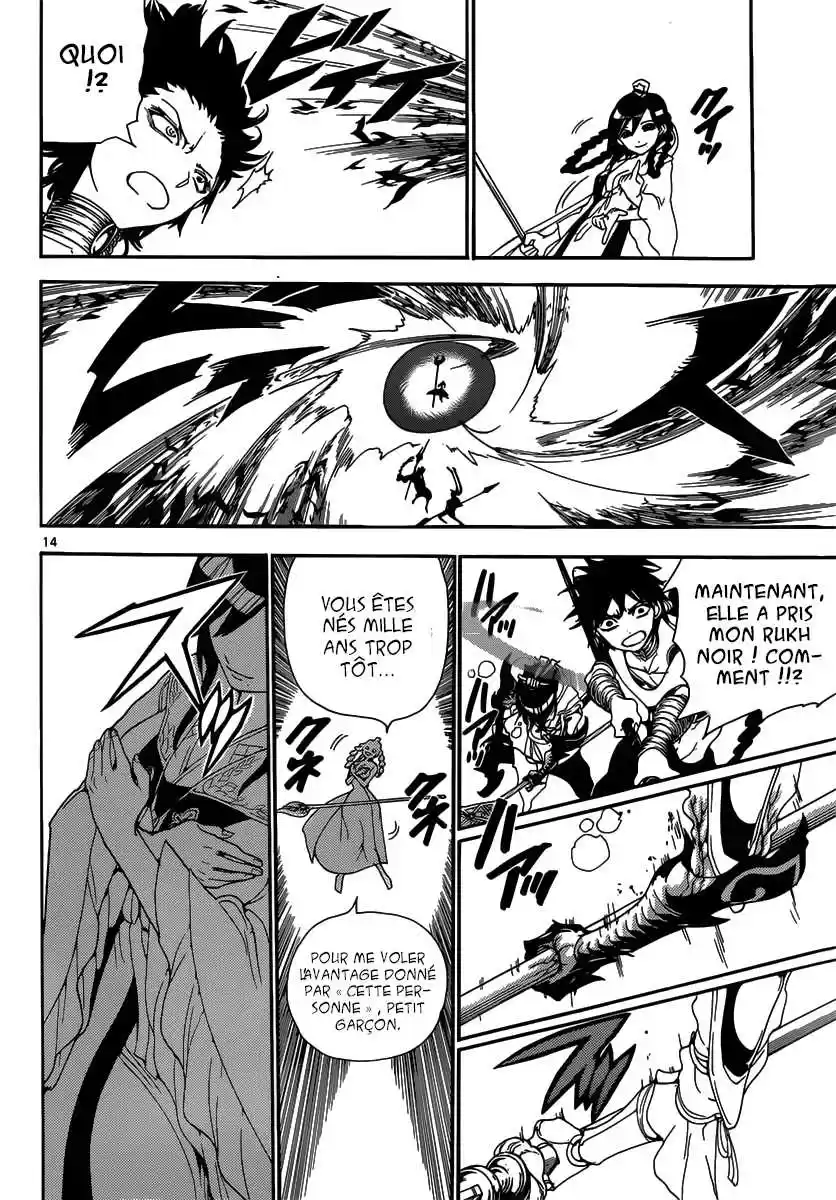 Read Magi The Labyrinth of Magic FR Manga Online