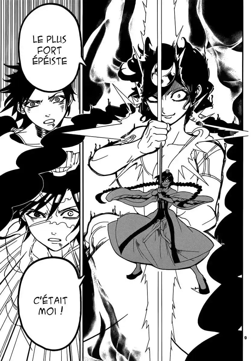 Read Magi The Labyrinth of Magic FR Manga Online