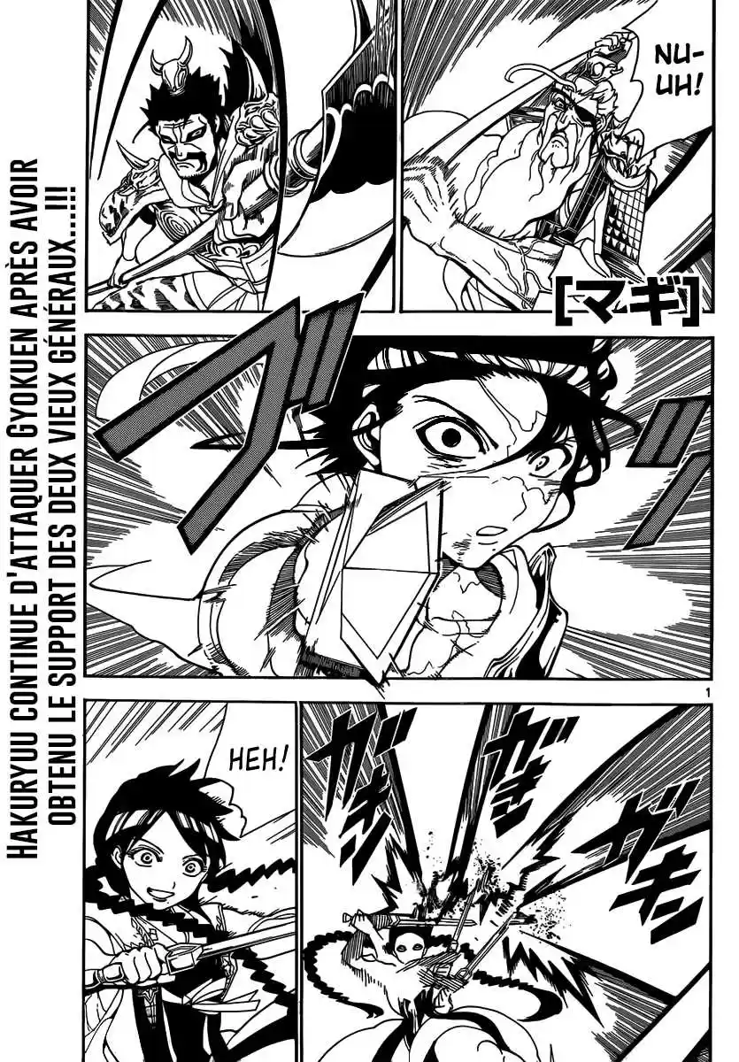 Read Magi The Labyrinth of Magic FR Manga Online