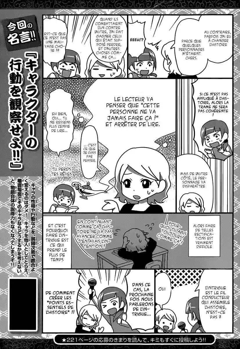 Read Magi The Labyrinth of Magic FR Manga Online
