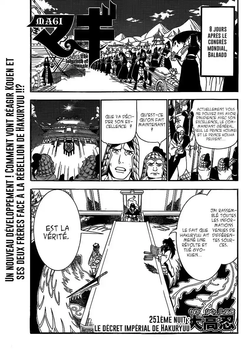 Read Magi The Labyrinth of Magic FR Manga Online