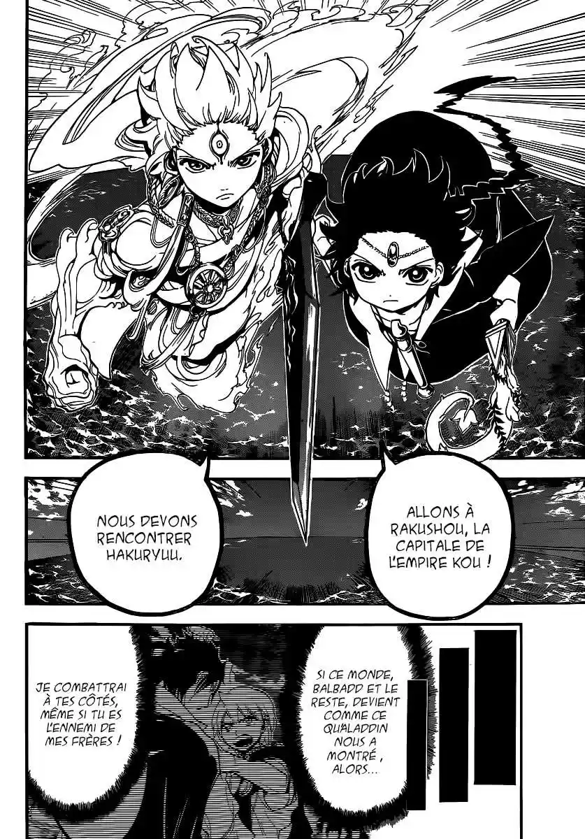 Read Magi The Labyrinth of Magic FR Manga Online