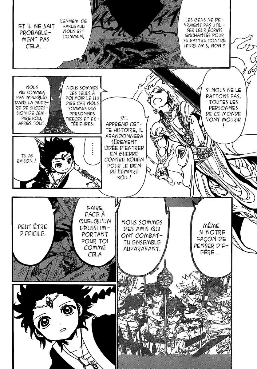 Read Magi The Labyrinth of Magic FR Manga Online
