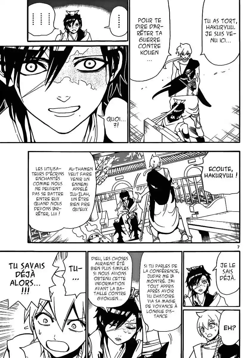 Read Magi The Labyrinth of Magic FR Manga Online