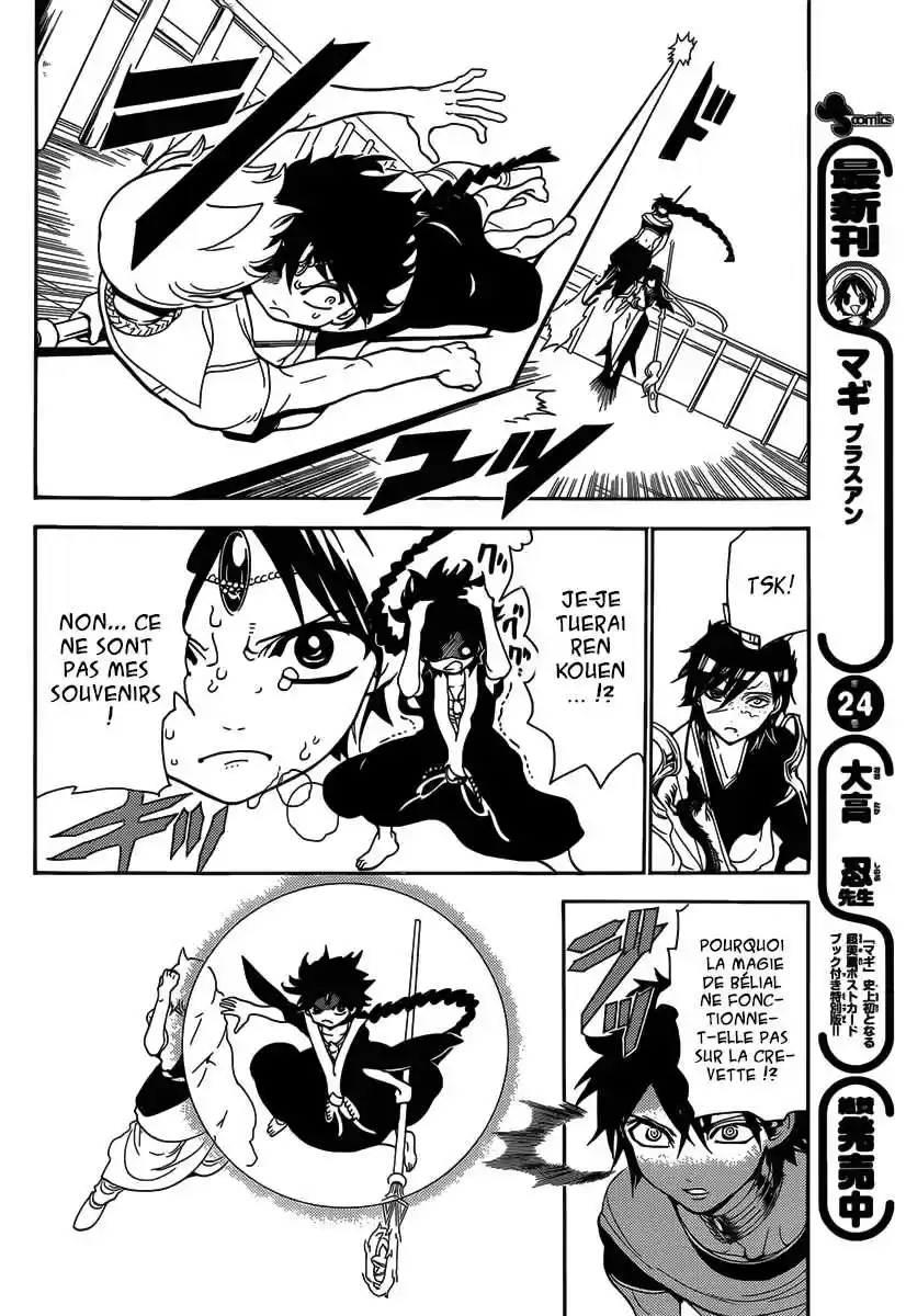 Read Magi The Labyrinth of Magic FR Manga Online