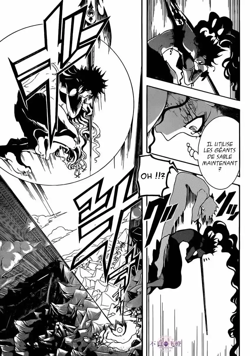 Read Magi The Labyrinth of Magic FR Manga Online