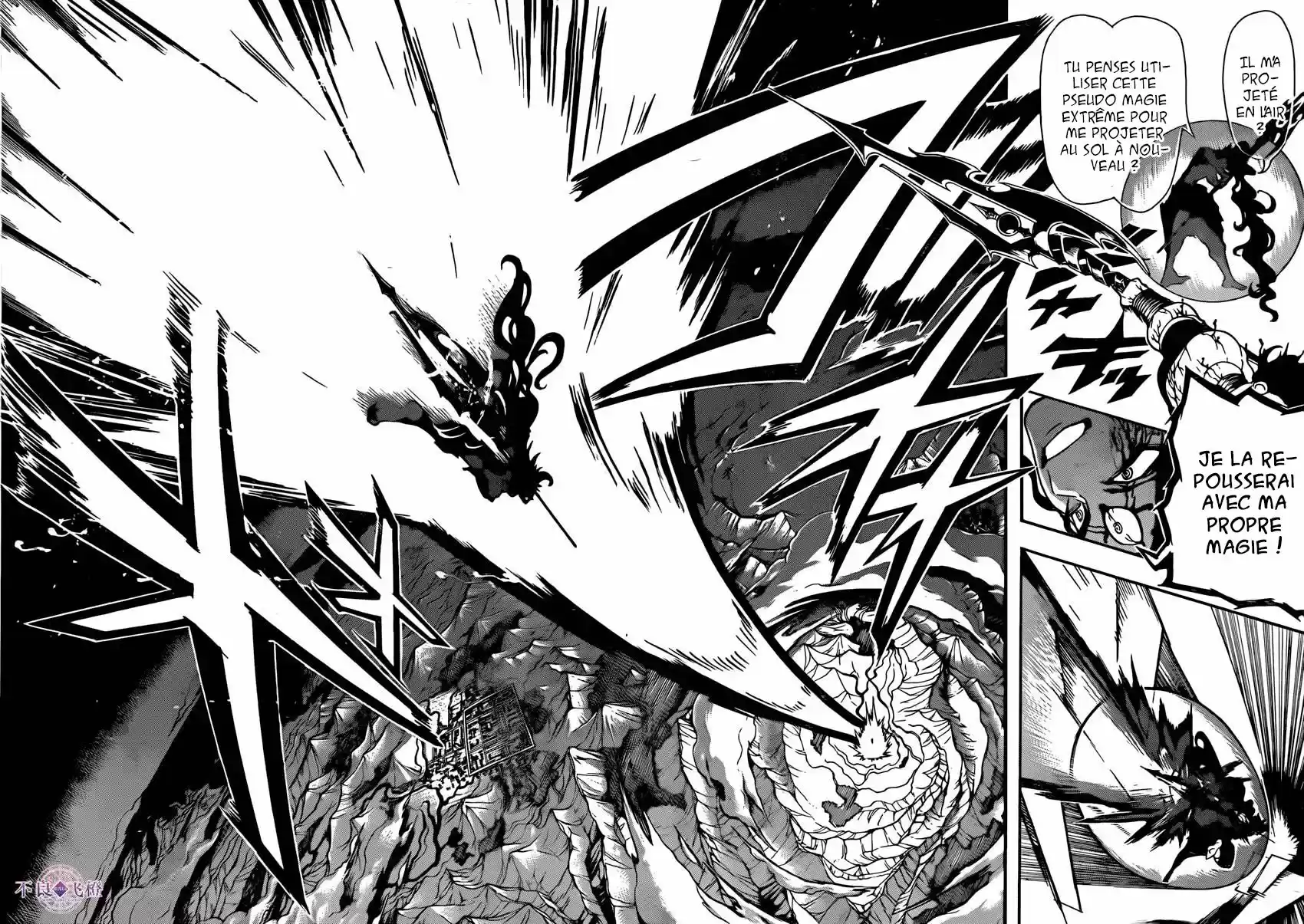 Read Magi The Labyrinth of Magic FR Manga Online