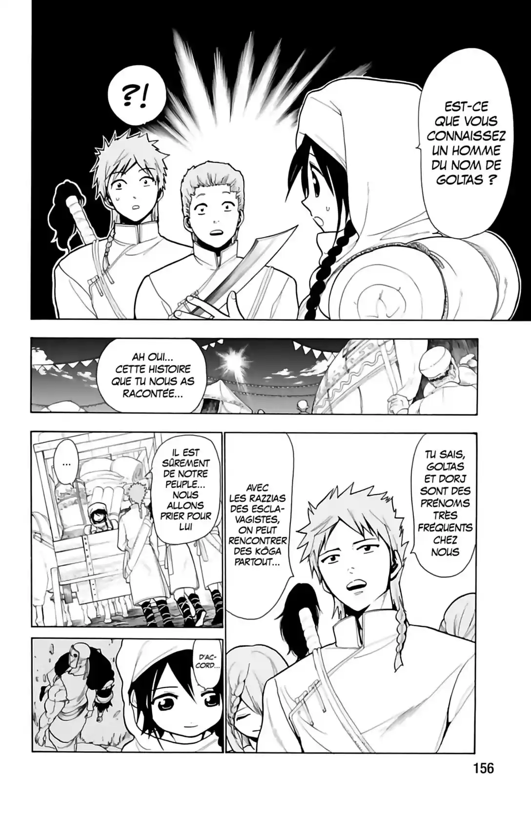 Read Magi The Labyrinth of Magic FR Manga Online