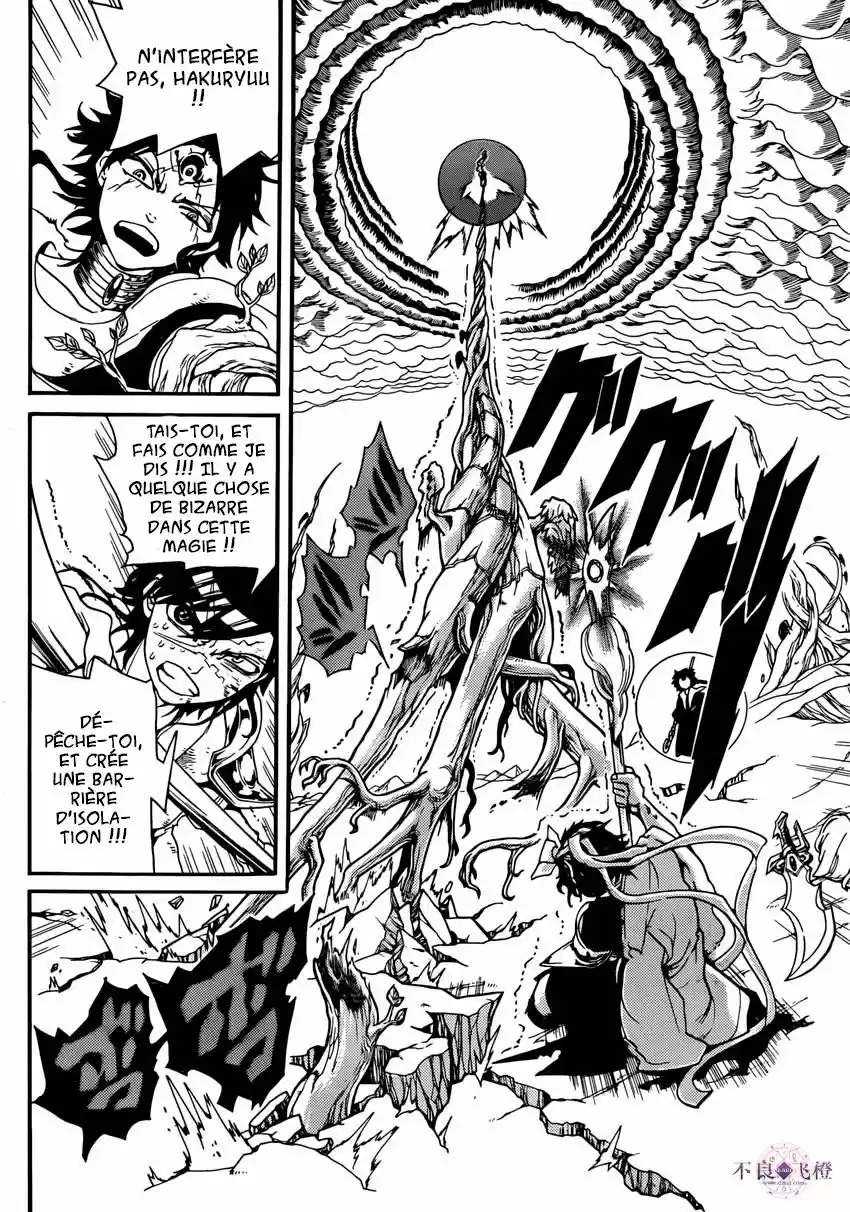 Read Magi The Labyrinth of Magic FR Manga Online