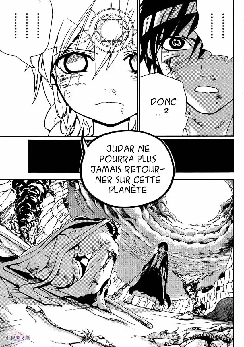 Read Magi The Labyrinth of Magic FR Manga Online