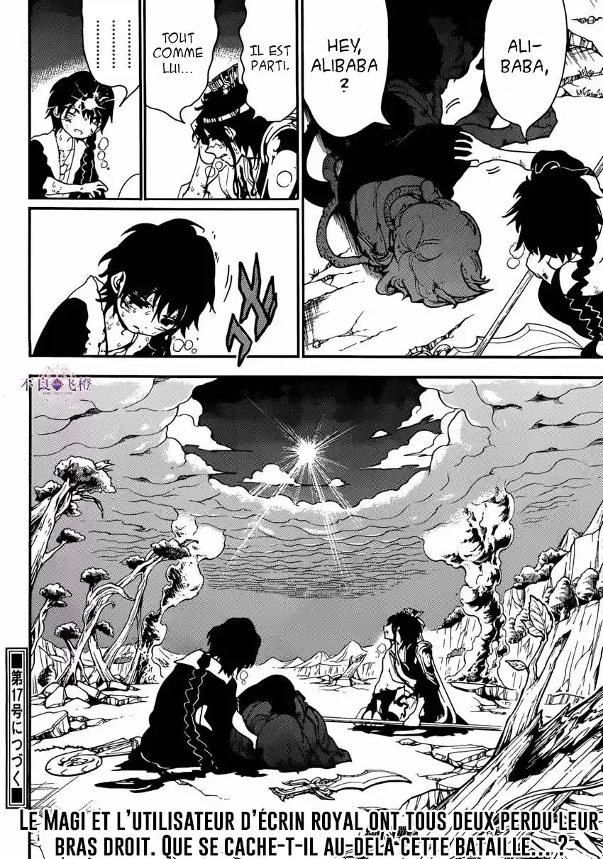 Read Magi The Labyrinth of Magic FR Manga Online