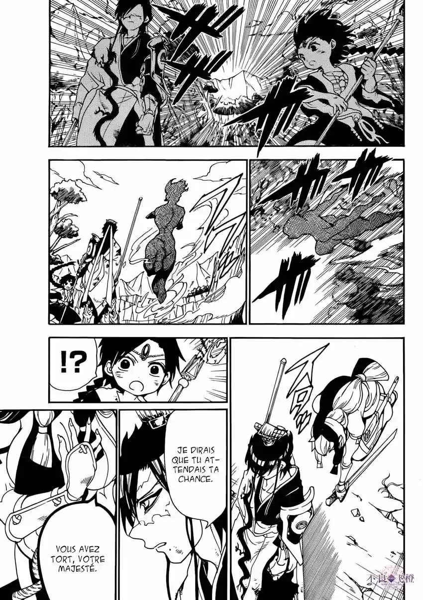 Read Magi The Labyrinth of Magic FR Manga Online