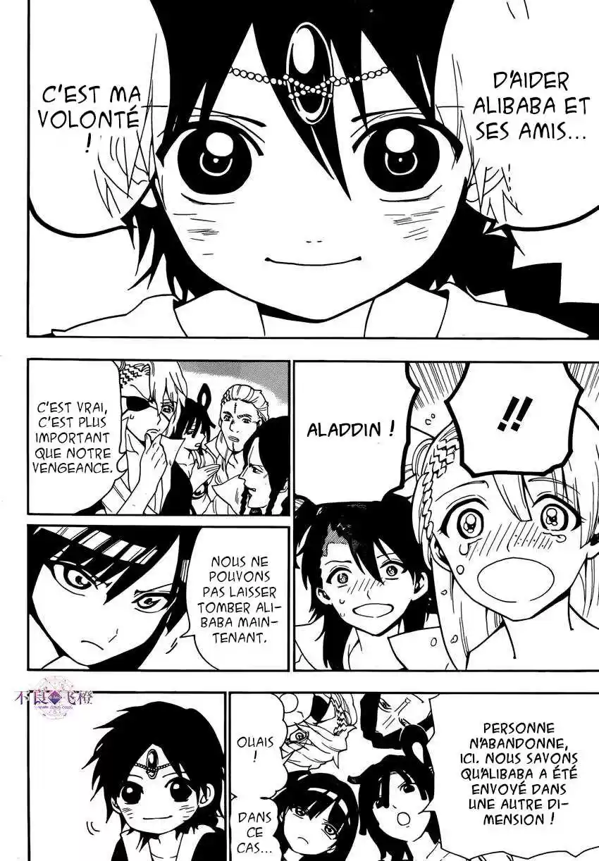 Read Magi The Labyrinth of Magic FR Manga Online