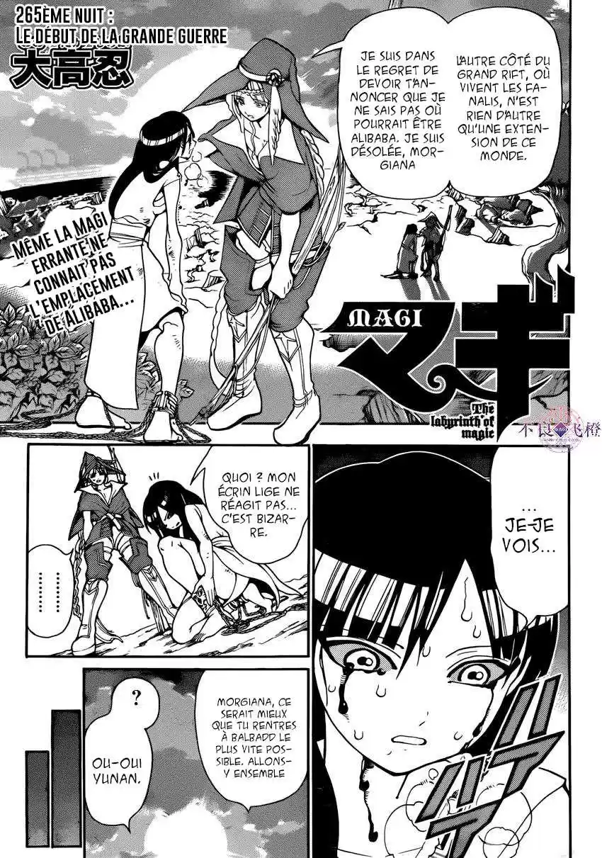 Read Magi The Labyrinth of Magic FR Manga Online