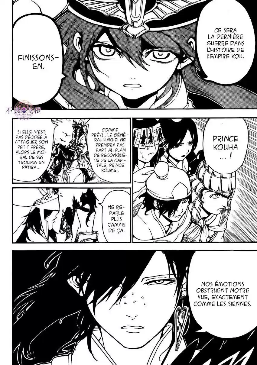 Read Magi The Labyrinth of Magic FR Manga Online
