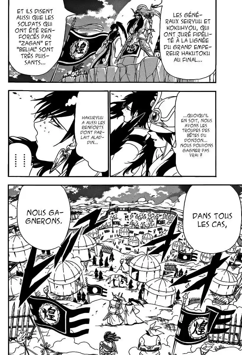Read Magi The Labyrinth of Magic FR Manga Online