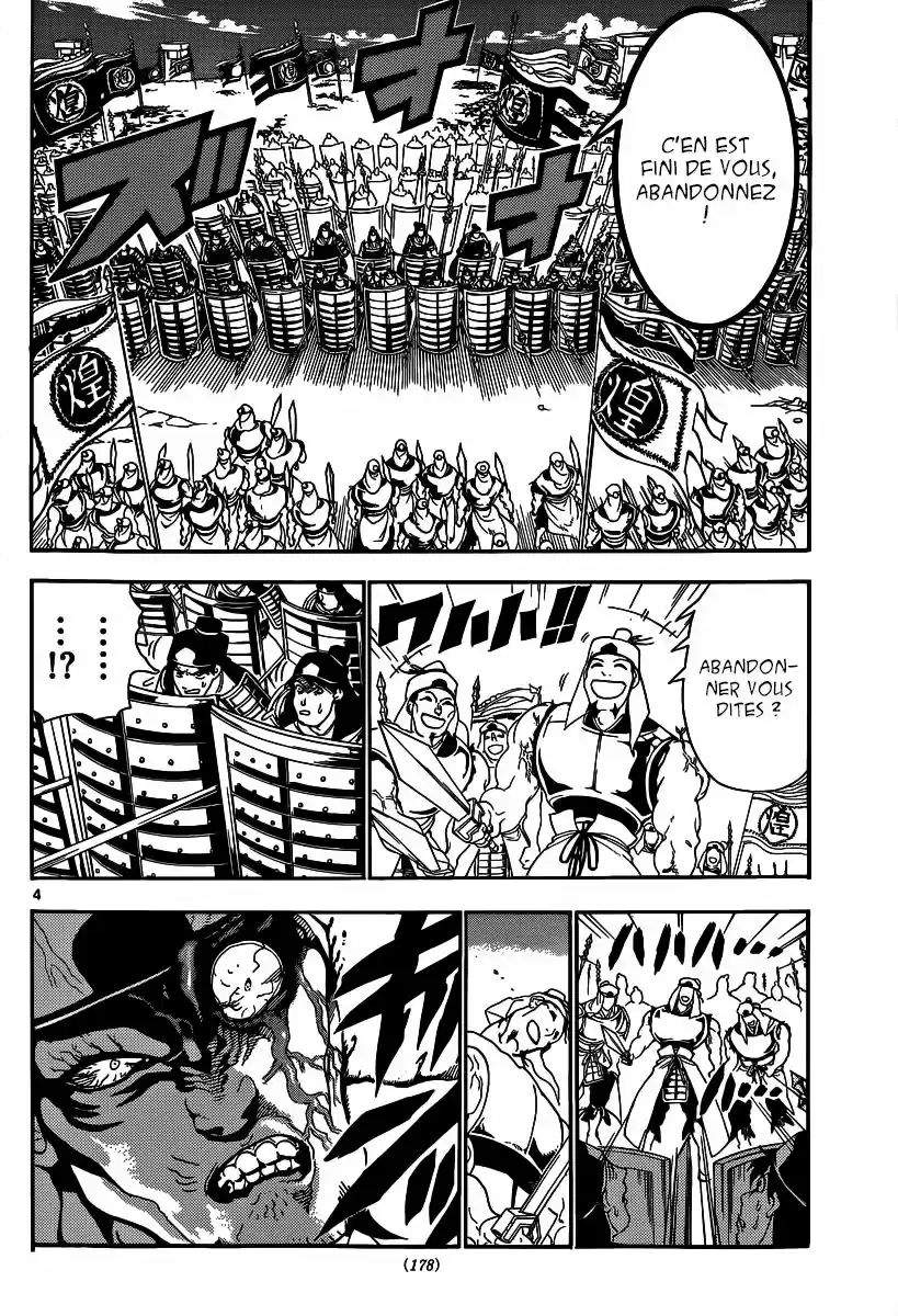 Read Magi The Labyrinth of Magic FR Manga Online