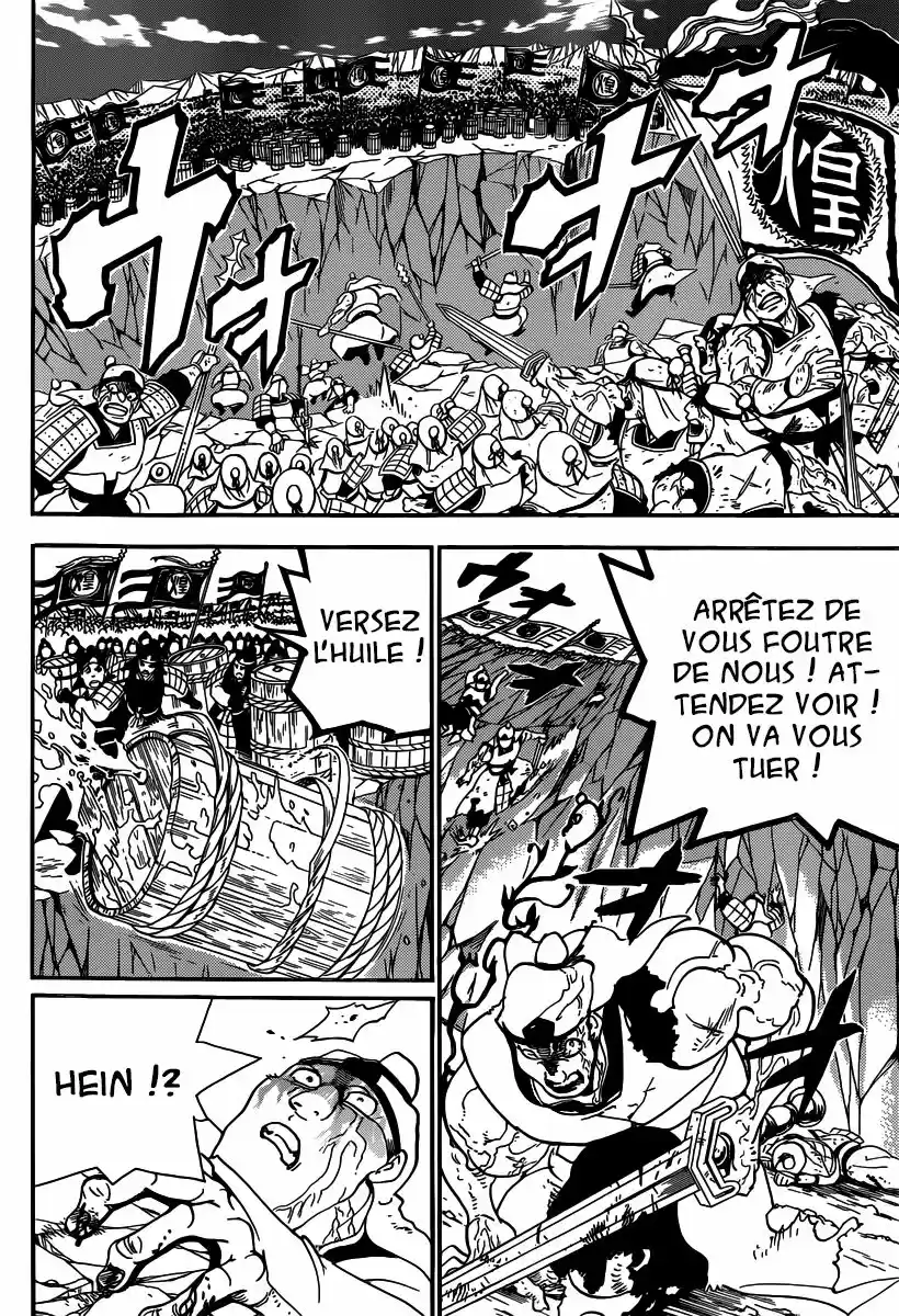 Read Magi The Labyrinth of Magic FR Manga Online