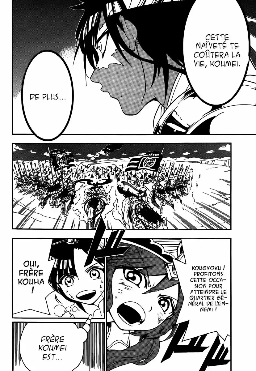 Read Magi The Labyrinth of Magic FR Manga Online