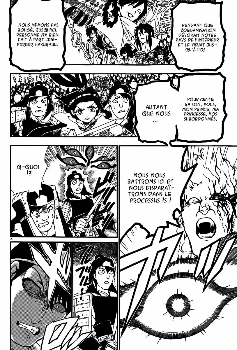 Read Magi The Labyrinth of Magic FR Manga Online