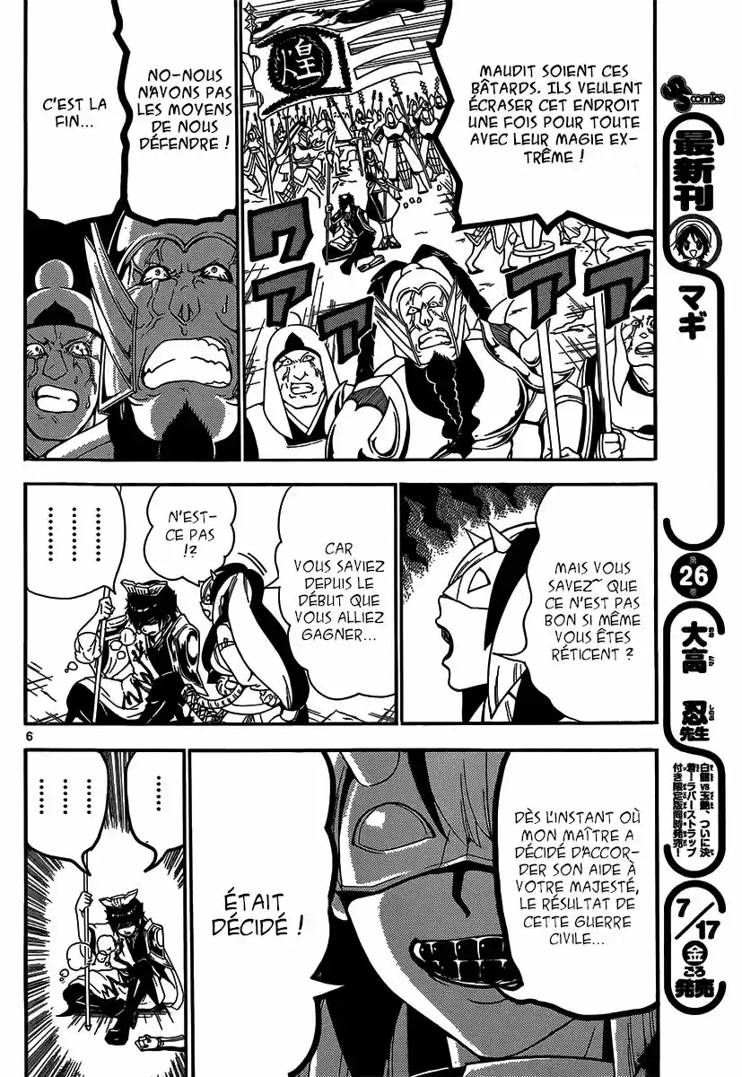 Read Magi The Labyrinth of Magic FR Manga Online
