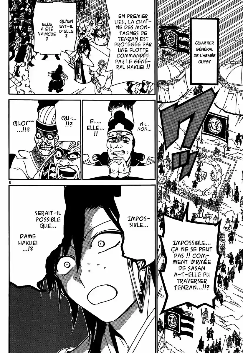 Read Magi The Labyrinth of Magic FR Manga Online