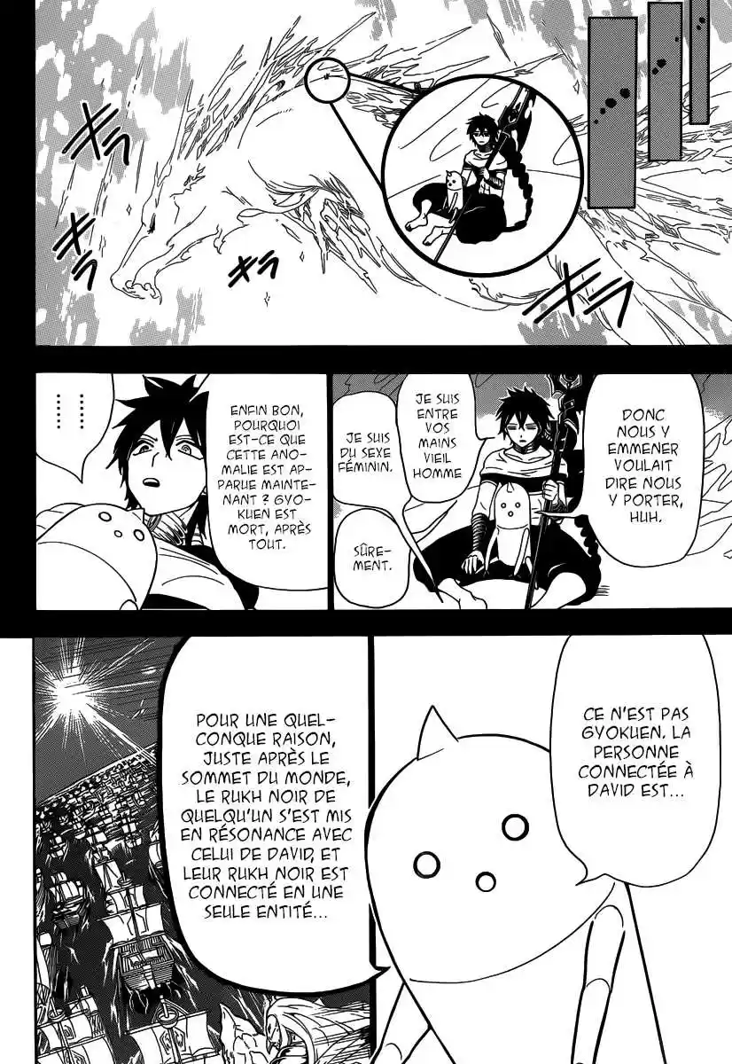 Read Magi The Labyrinth of Magic FR Manga Online