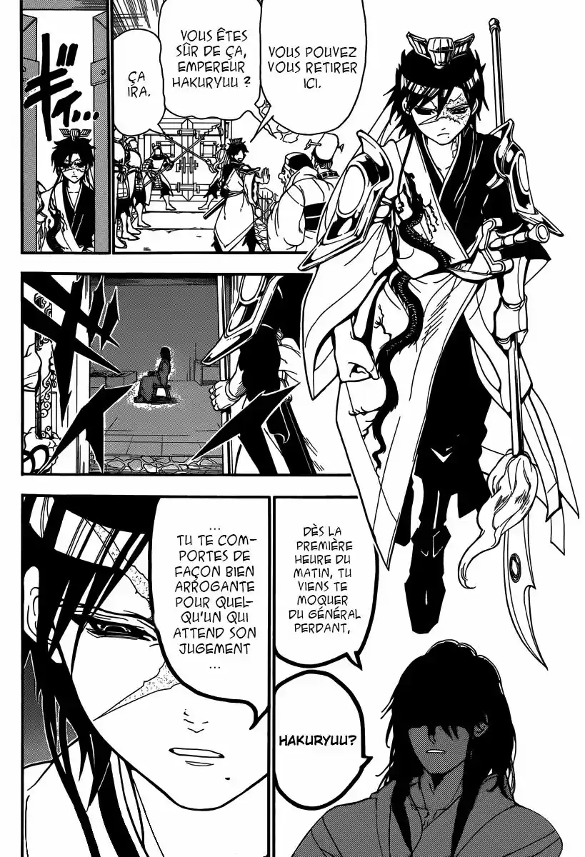 Read Magi The Labyrinth of Magic FR Manga Online