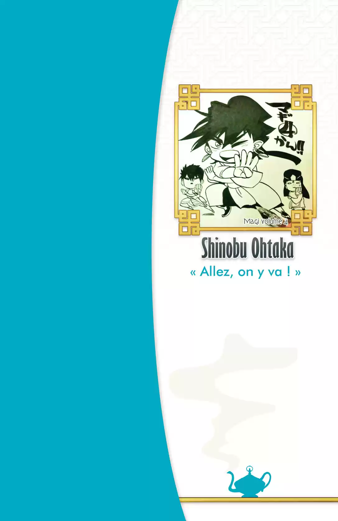 Read Magi The Labyrinth of Magic FR Manga Online
