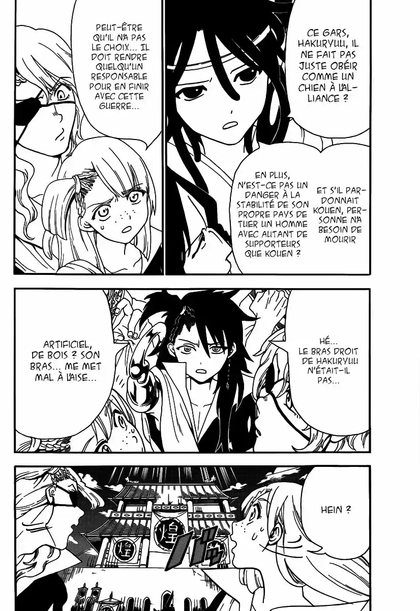 Read Magi The Labyrinth of Magic FR Manga Online