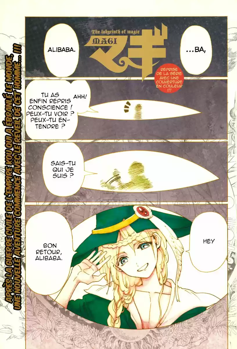 Read Magi The Labyrinth of Magic FR Manga Online