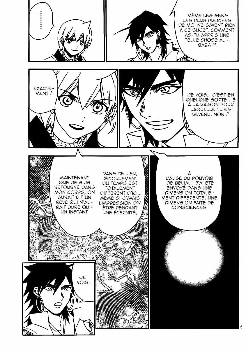 Read Magi The Labyrinth of Magic FR Manga Online